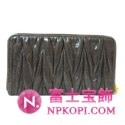ミュウミュウ MIU MIU 長財布 サイフ 財布 さいふ ダークグレー MIUMIU 5M0506 MATELASSE LUX GRAFITE 